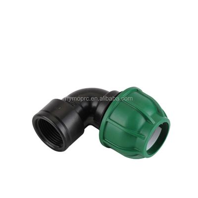 20-110MM PP 압축 파이프 피팅 시용 구매자를위한 가조 플랜지 연결