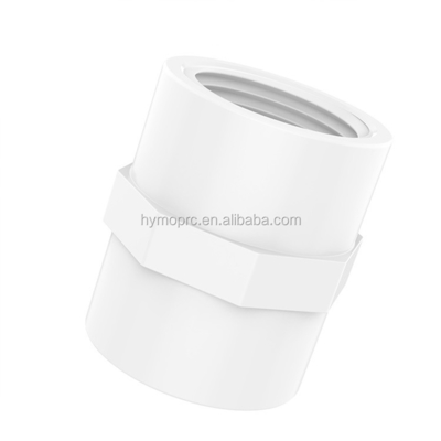 1/2&quot;-12&quot; PVC 파이프 커넥터