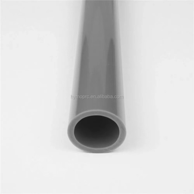 UPVC 파이프 공장 플라스틱 물 파이프 PN10 PVC-U 파이프 클래스 16 공급 샘플