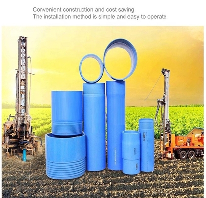 흰색 파란색 PVC 큰 지름 슬로트 파이프 구덩이 물 우물 케이스 20mm-200mm